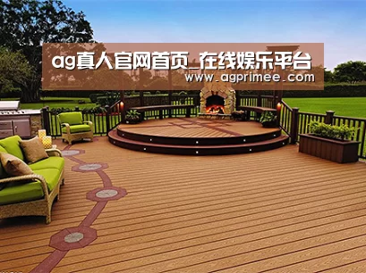 客户案例标题八
