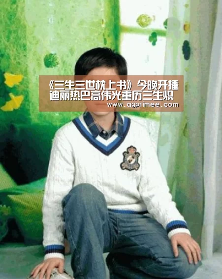 AG真人娱乐