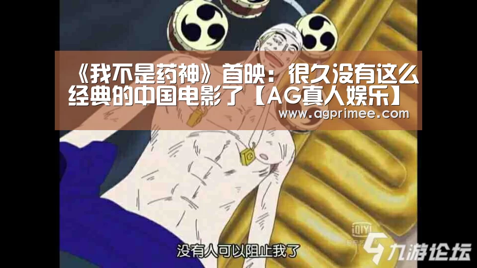 AG真人娱乐