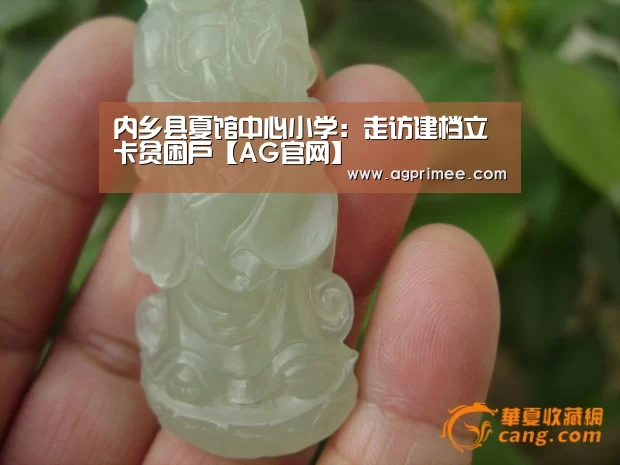 AG官网