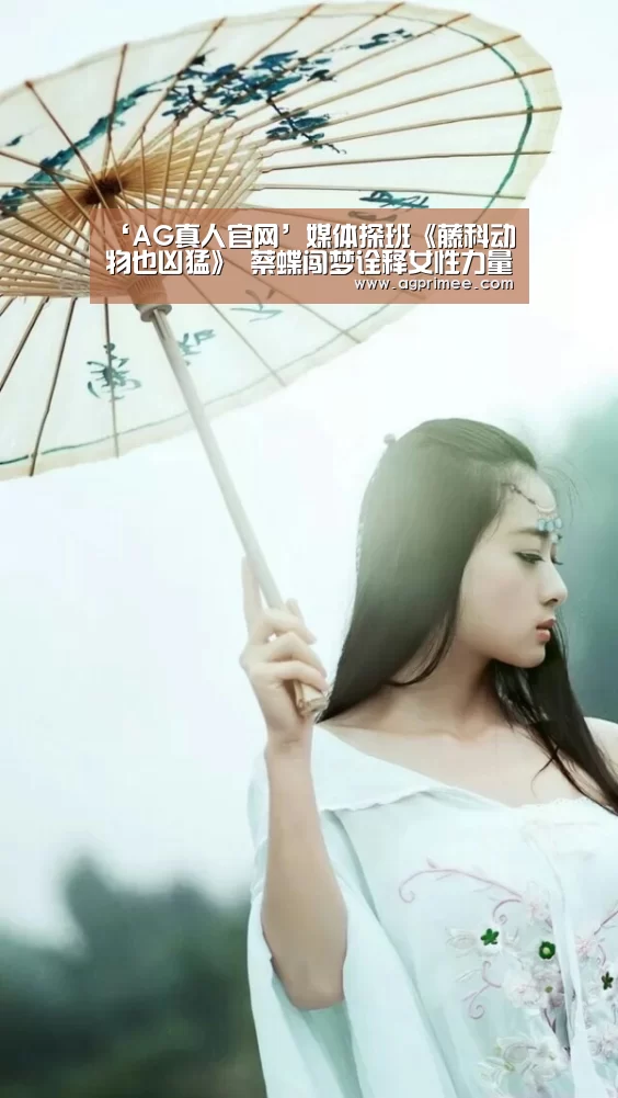 AG官网