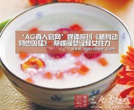 AG官网