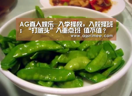 AG官网