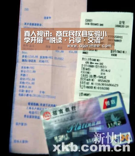 AG真人娱乐