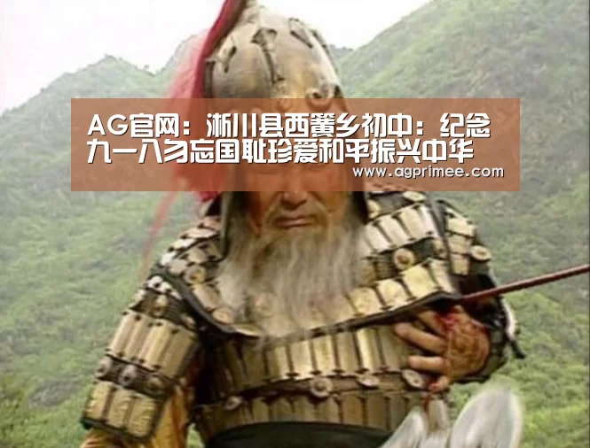 真人视讯