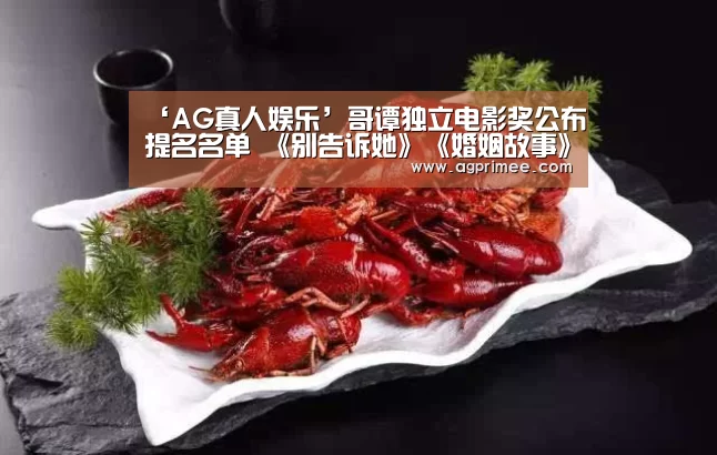 AG真人官网