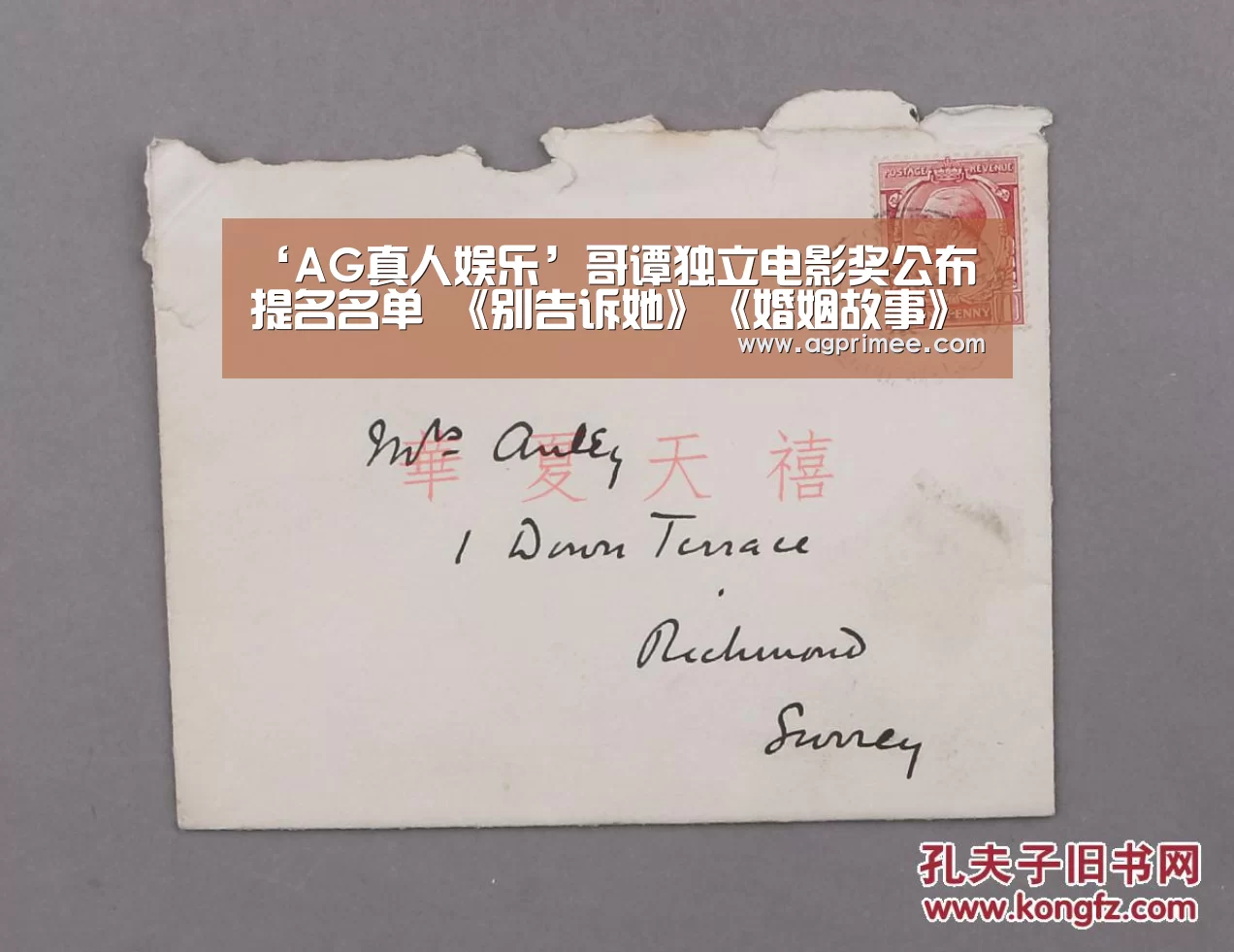 AG官网