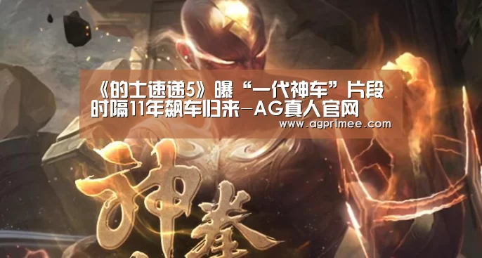 AG官网