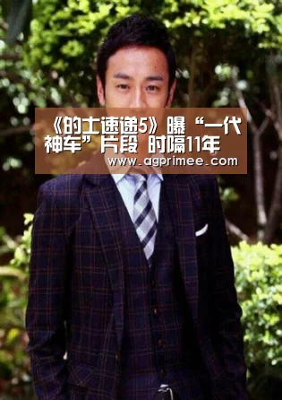 AG真人娱乐