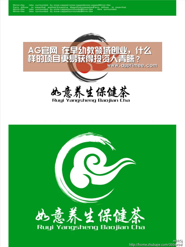 AG真人娱乐