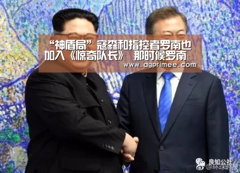 AG真人官网