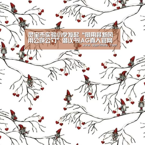 AG真人娱乐