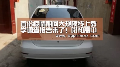 AG官网