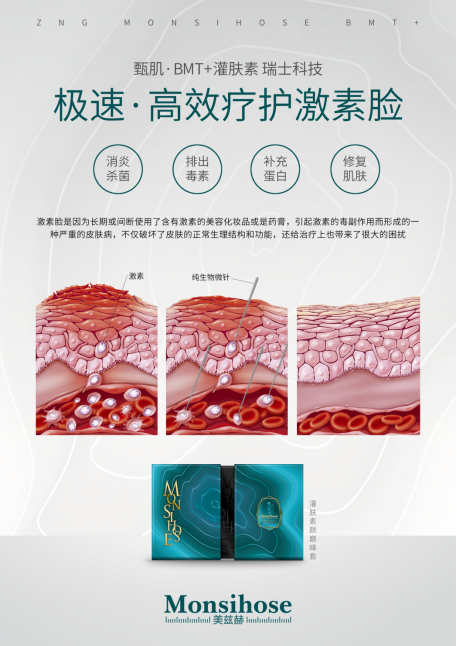 AG真人娱乐