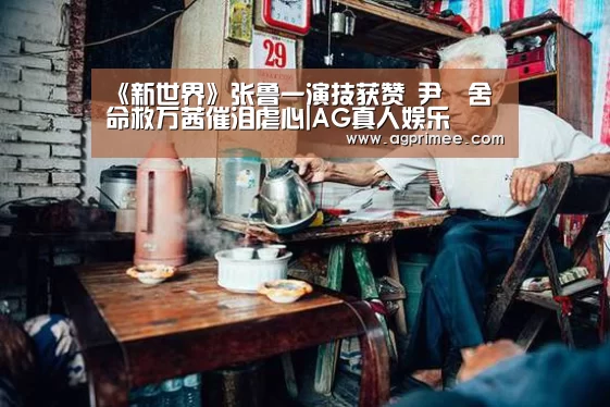 AG官网