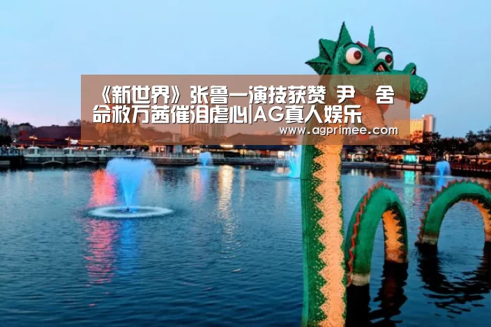 AG官网