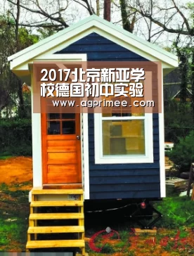 AG真人娱乐