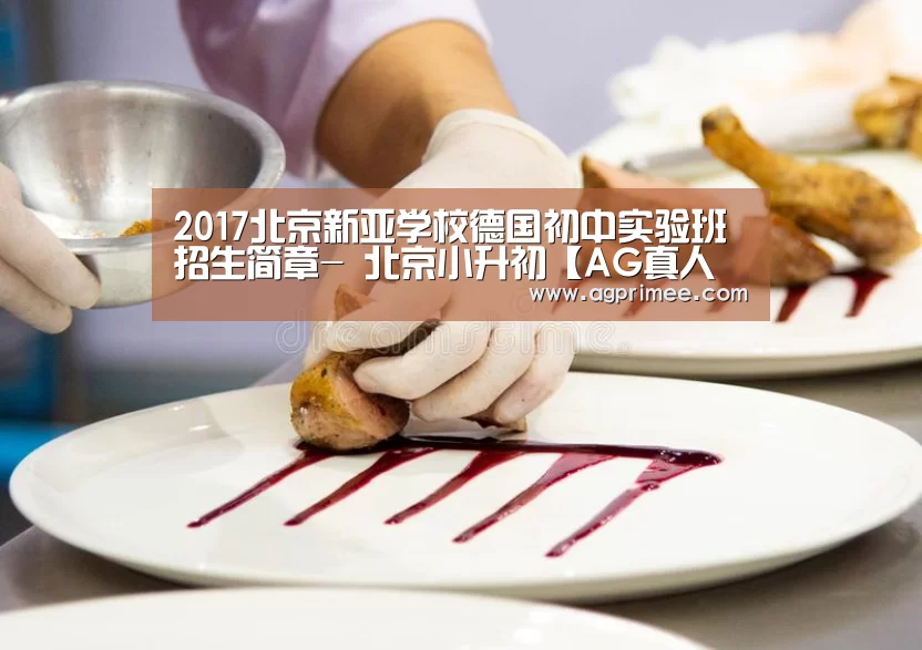 AG官网